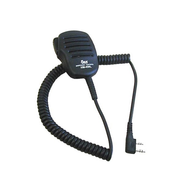 Гарнитура Icom HM-450L 