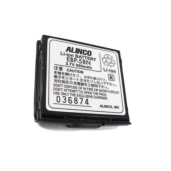 ALINCO EBP-58N