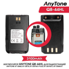 Аккумулятор Anytone QB-44HL Li-ion 3100 mAh с Type-C для раций Anytone AT-D868/D878/D878UV Plus/Radion UV-H1 AES-256