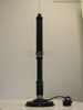 Yaesu Atas-120A