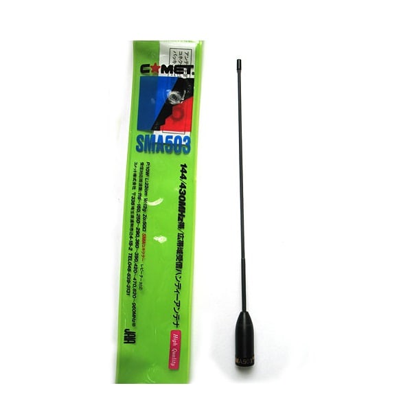Портативная антенна СОМЕТ SMA503