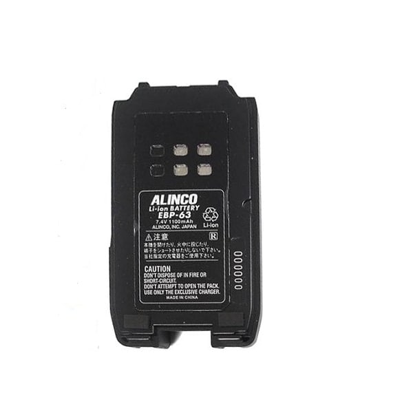 ALINCO EBP-63
