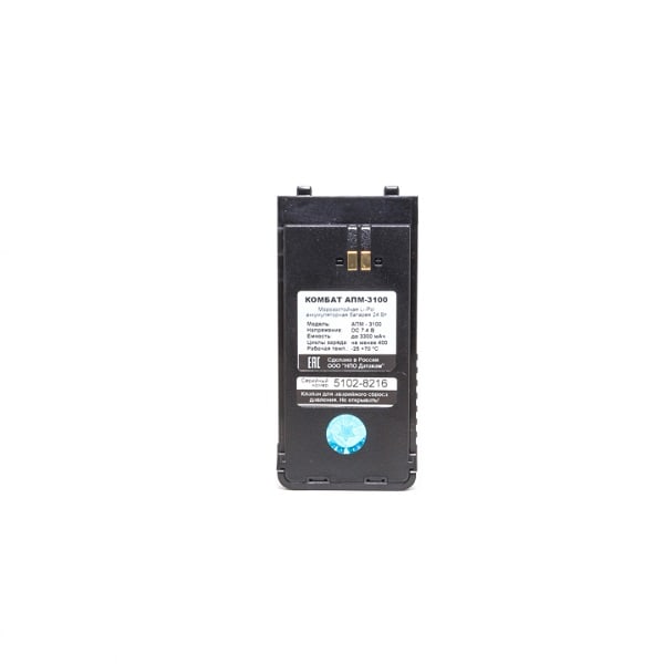 Аккумулятор КОМБАТ стандартной емкости 3100 mAh