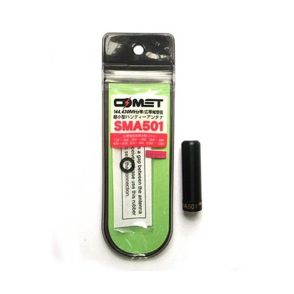 Портативная антенна СОМЕТ SMA501