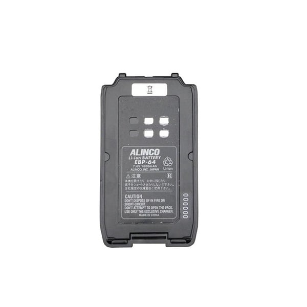 ALINCO EBP-64 