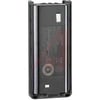 Аккумулятор Kenwood KNB-29N