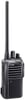 Icom IC-F3103D