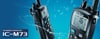 ICOM IC-M73