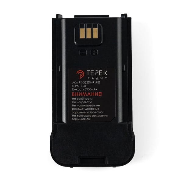Терек АКЛ РК-322DMR AES