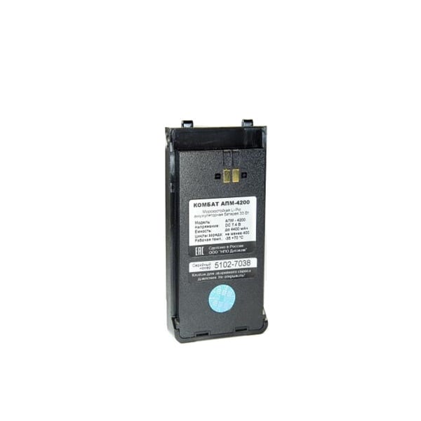 Аккумулятор КОМБАТ повышенной емкости 4200 mAh