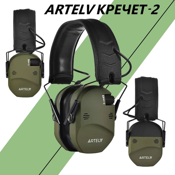 ARTELV КРЕЧЕТ-2