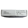 Bluetooth гарнитура для Kenwood HB680D