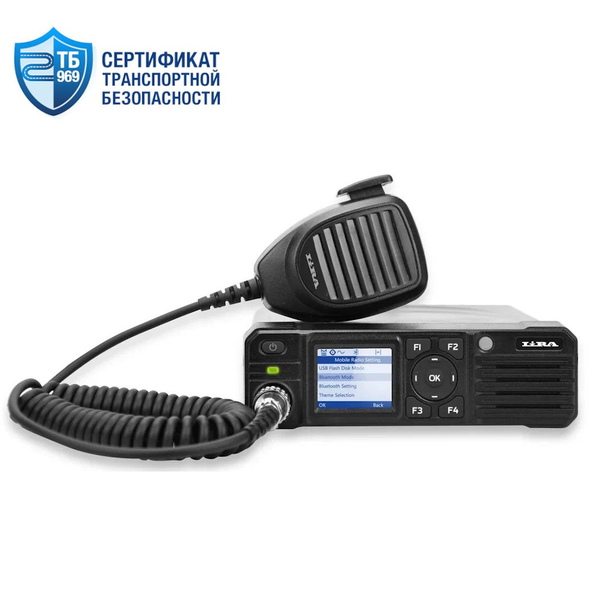 Lira DM-1000V DMR