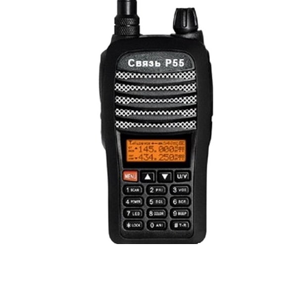 Связь Р-55 