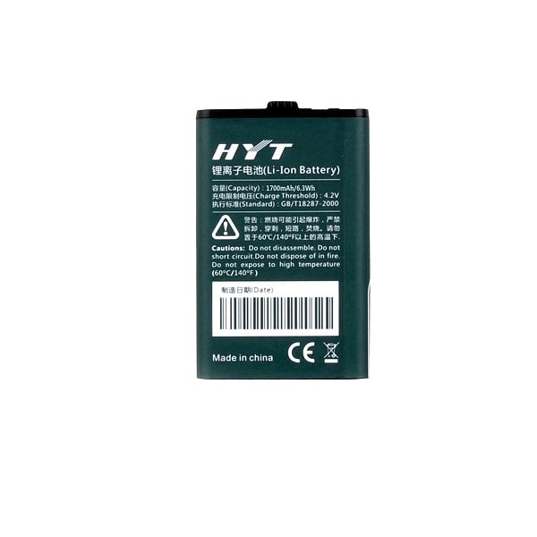 Hytera BL1715