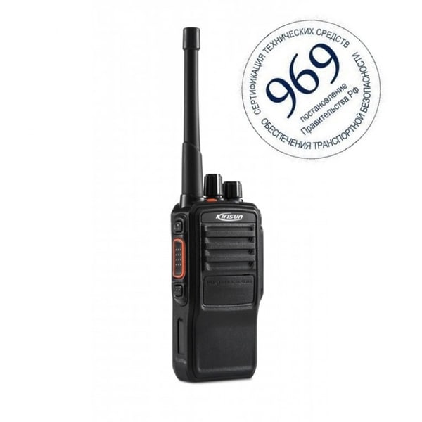 Kirisun DP585 UHF