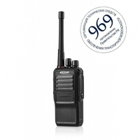 Kirisun DP585 VHF GPS