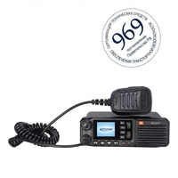 Kirisun TM840 VHF