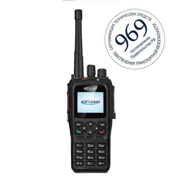 Kirisun DP990 UHF