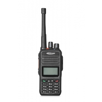 Kirisun DP480 VHF