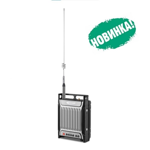 Kirisun DR700 UHF