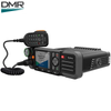 Hytera HM785 VHF 25Вт с GPS, BT