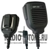 Тангента для радиостанций Аргут SMP-450