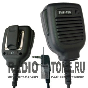 Тангента для радиостанций Аргут SMP-450