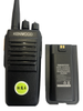 Kenwood TK-F8 Turbo