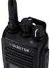 Vostok DST-209