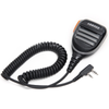 Тангента Kenwood KMC-67 IP67