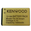 Kenwood TK-F6 Smart