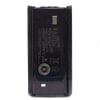 Аккумулятор Kenwood KNB-29N