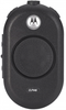 Радиостанция Motorola CLP 446