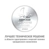 Антенна УКВ речного диапазона NavCom АШС-0,7