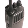 Радиостанция Motorola CP-040 (4 канала)