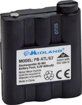 Аккумулятор  Midland BATТ-5R