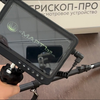 Перископ-ПРО (Тип 03) досмотровое устройство