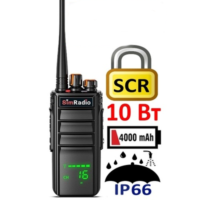 SimRadio R10