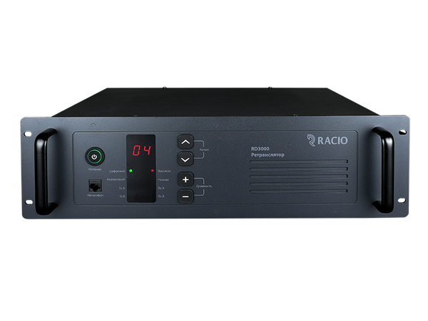 Racio RD300 VHF