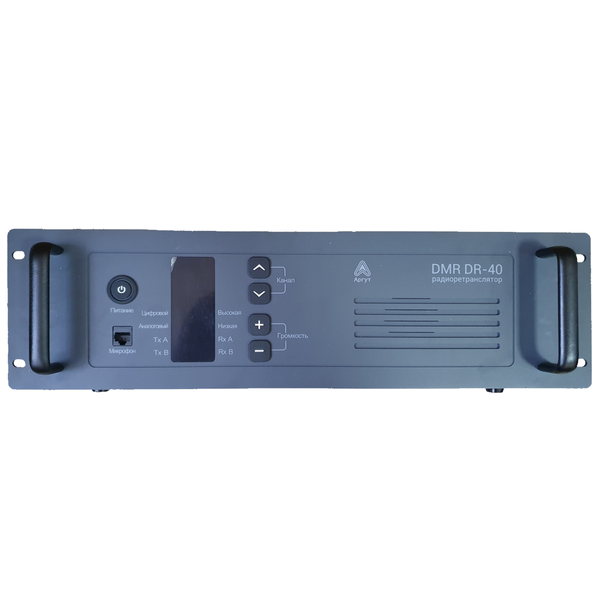 Аргут DR-40 UHF