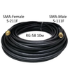 Кабельная сборка SMA-Male, SMA-Female 10м