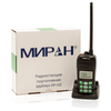 Миран РР-Н2 с РКО