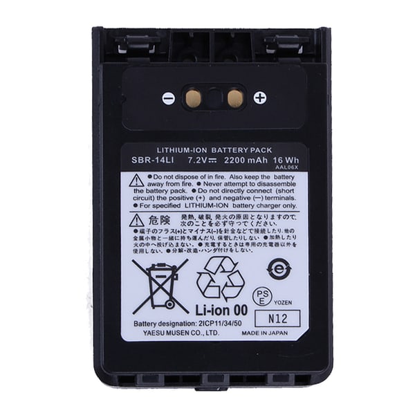Аккумулятор Yaesu SBR-14 
