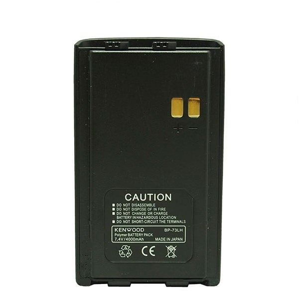 Аккумулятор Kenwood TK-X2