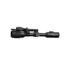 Цифровой прицел iRay Tube TD50L + IIR-940-2