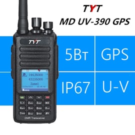 TYT MD-UV390 DMR GPS