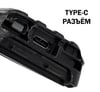 Radion UV-H2 BT