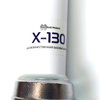 Track X-130 VHF