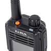 Рация Lira DP-3800V M DMR